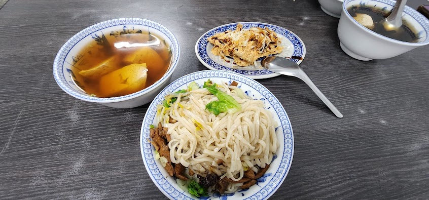 楊 素食麵