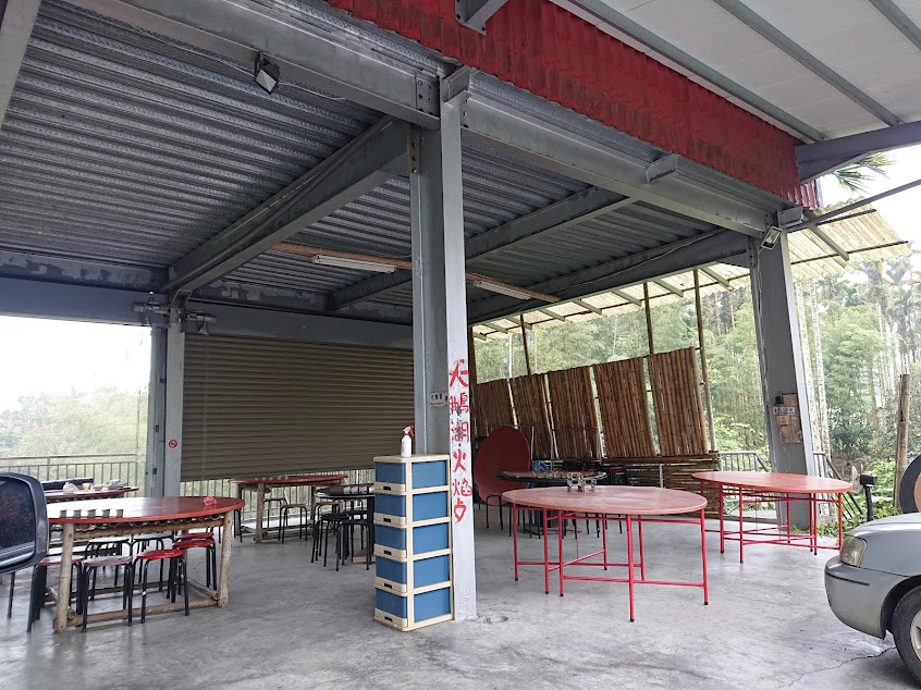 天鵝湖自然生活園(三日前預約）