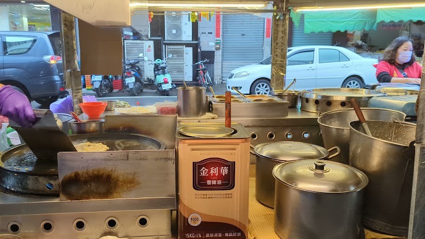 王記蚵仔煎 蚵仔煎蓋飯蓋麵