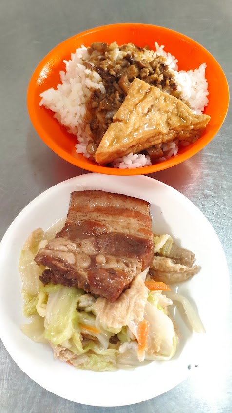 故鄉美食館（早午餐）