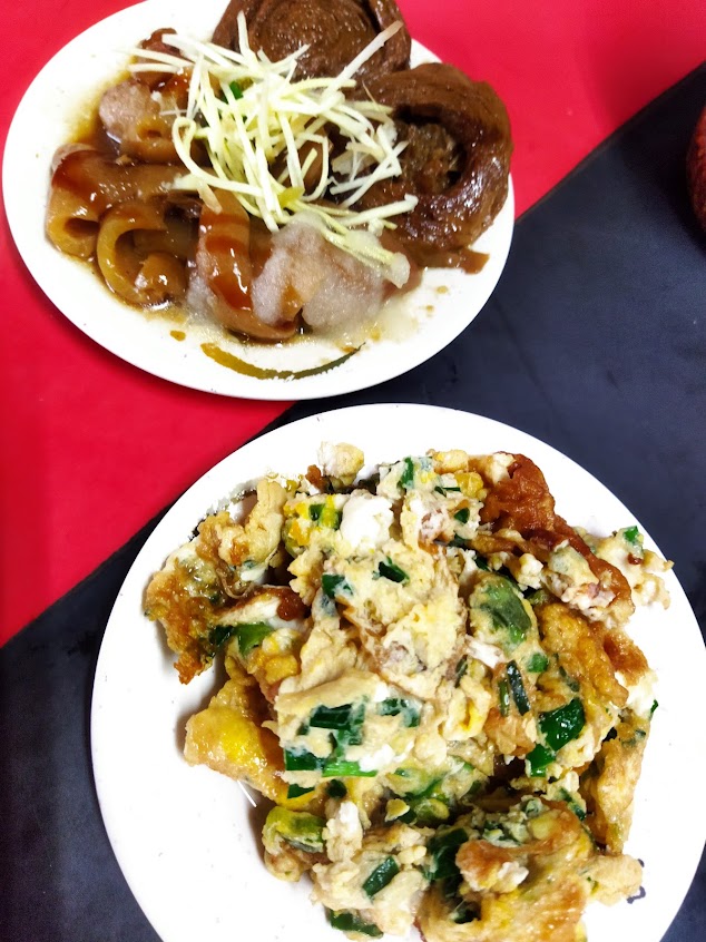 早安美芝城芬園2店
