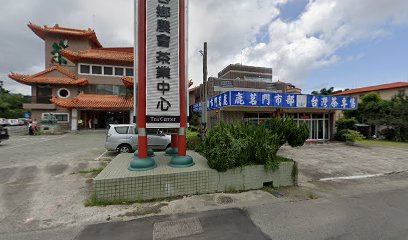 鹿谷鄉農會田媽媽料理