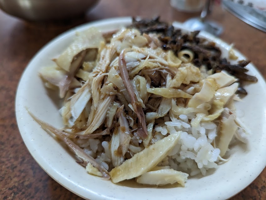 森山頂人ㄟ料理