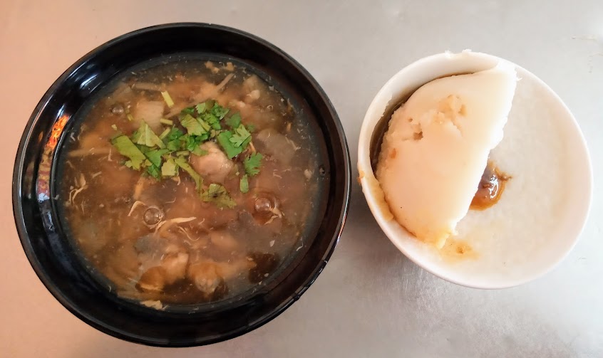 花壇口庄順字號碗粿肉羹