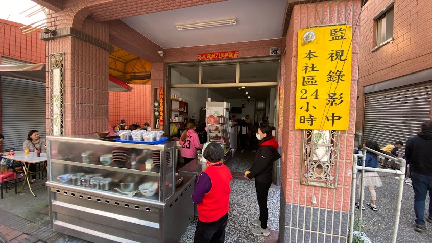 國姓阿禧哥担仔麵小吃