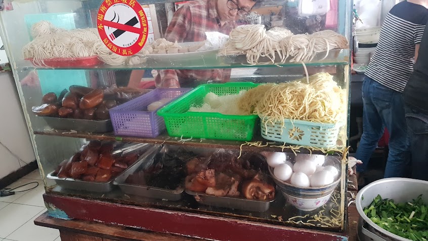 組羊肉羹魷魚羹