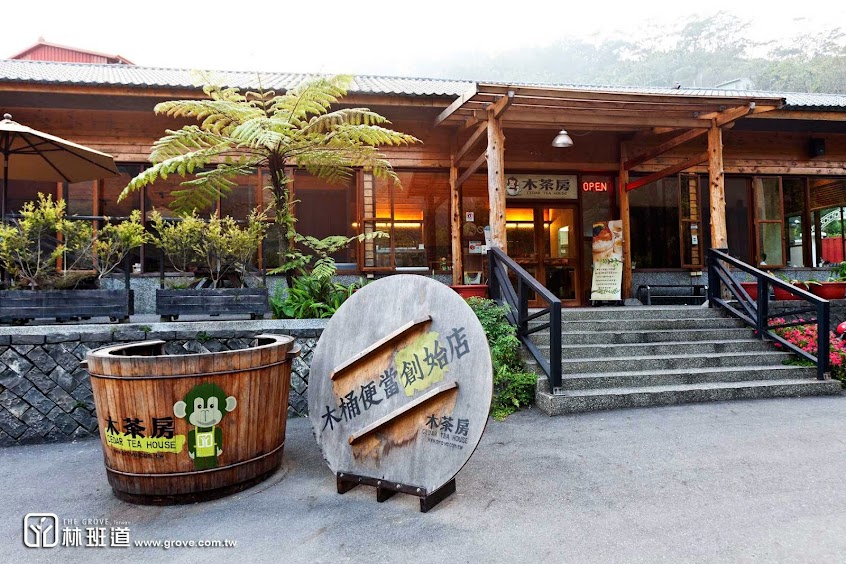木茶房 Cedar Tea House – 木桶便當創始店