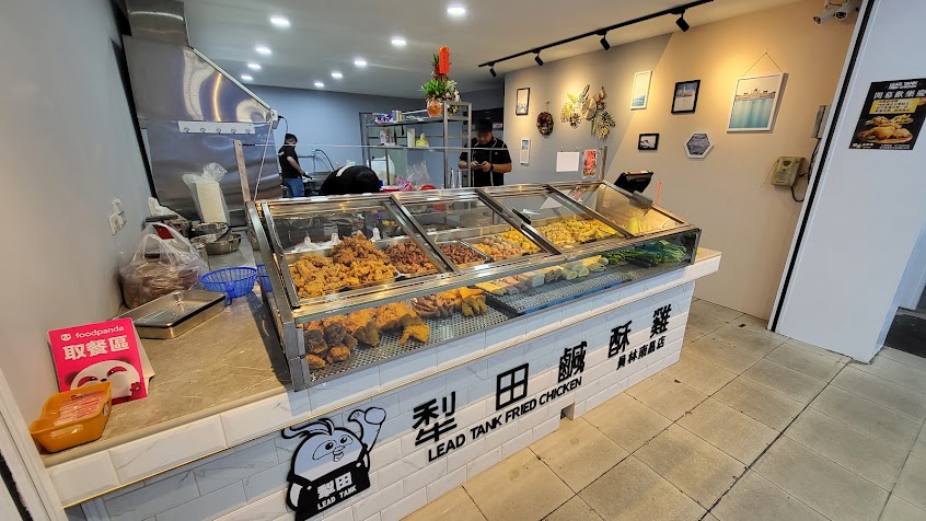 犁田鹹酥雞 員林南昌店 炸物/點心/宵夜/美食/員林美食/鹹酥雞/必點雞翅/魷魚