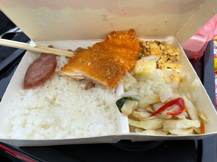 悟饕池上飯包