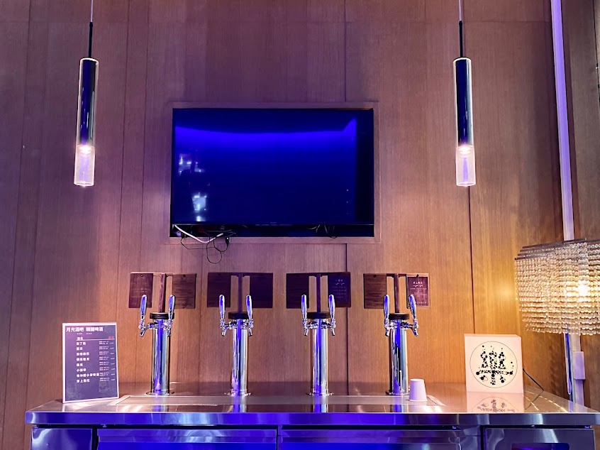 月光酒吧 Luna Lounge