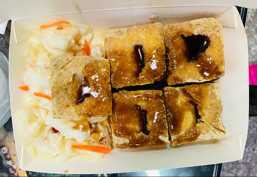 榕星臭豆腐芬園店