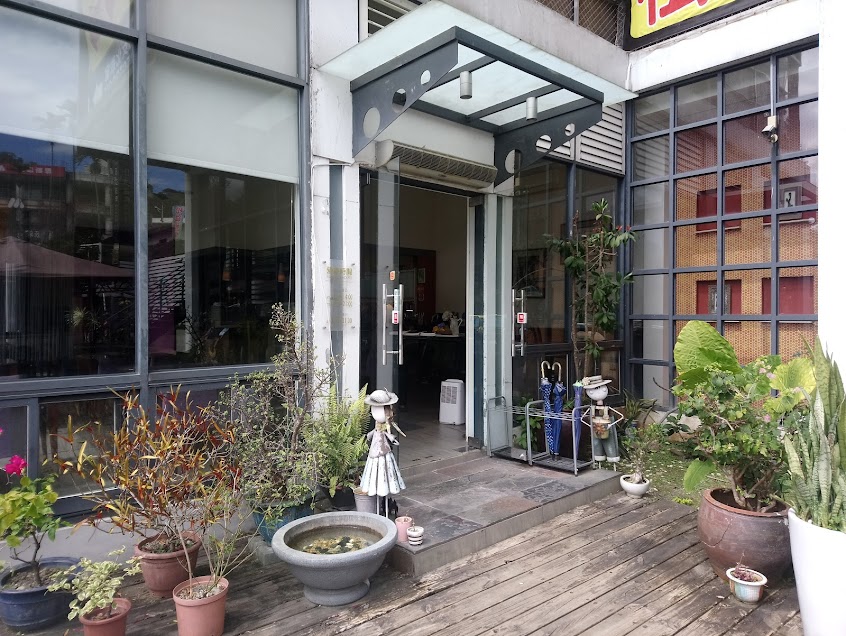 日光湖畔風味飲食館