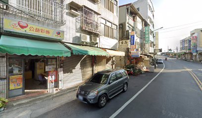 南台灣口味早.中餐供應站