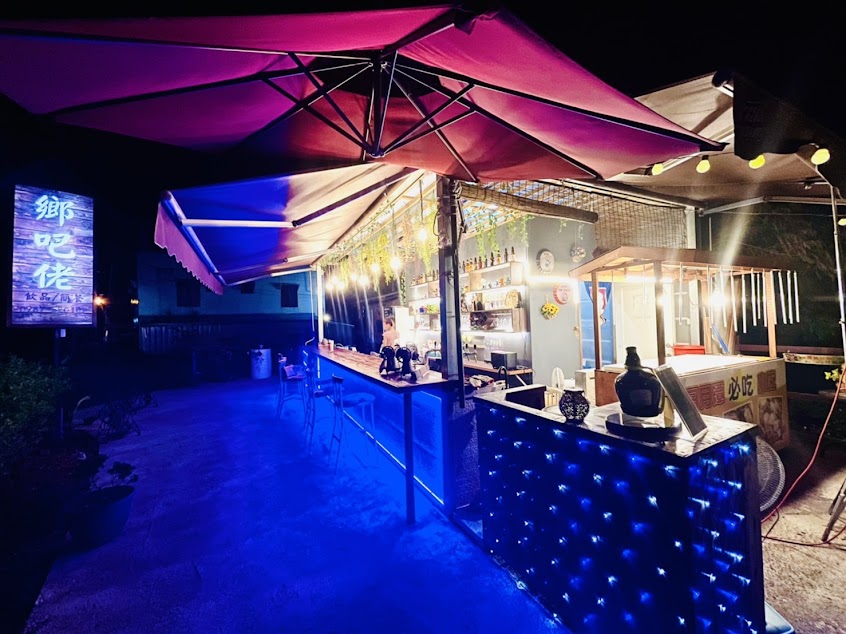 鄉吧佬鄉間餐酒館