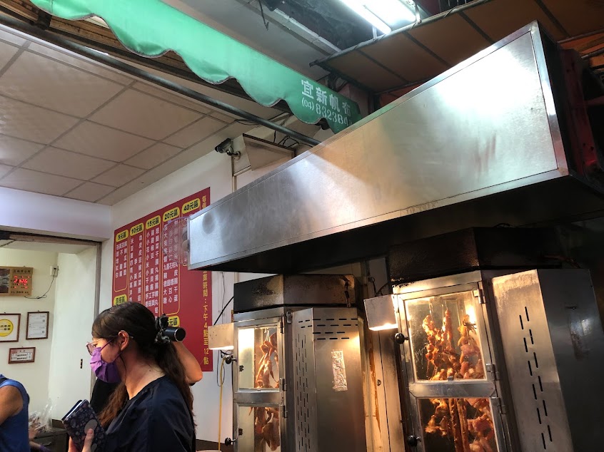 森ㄧ極 蜜汁燒烤(員林店)