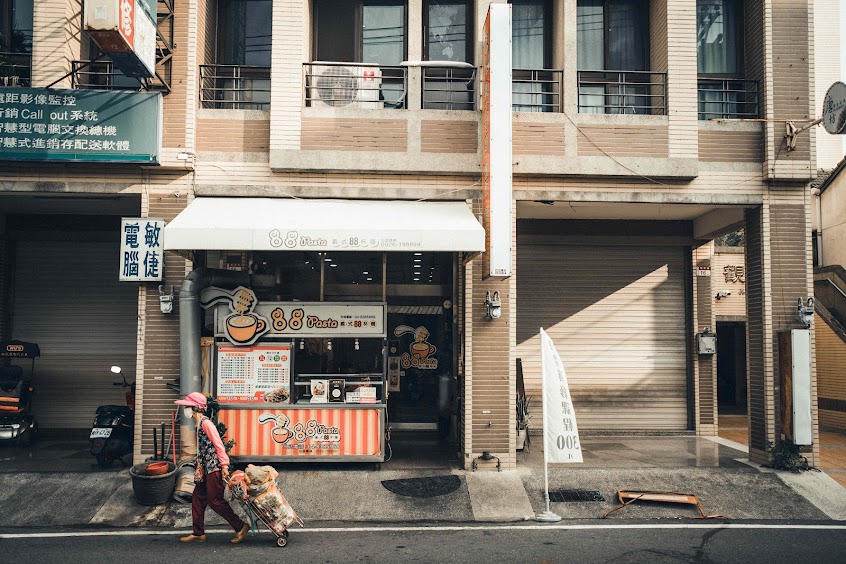 義式88杯麵 和平總店