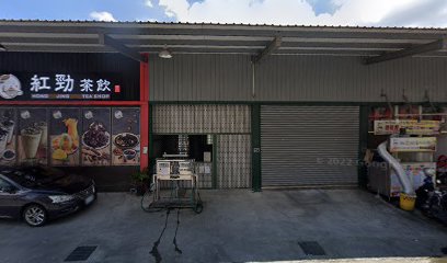 微笑qq義大利麵(花壇店)