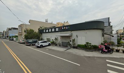 小莓視聽館
