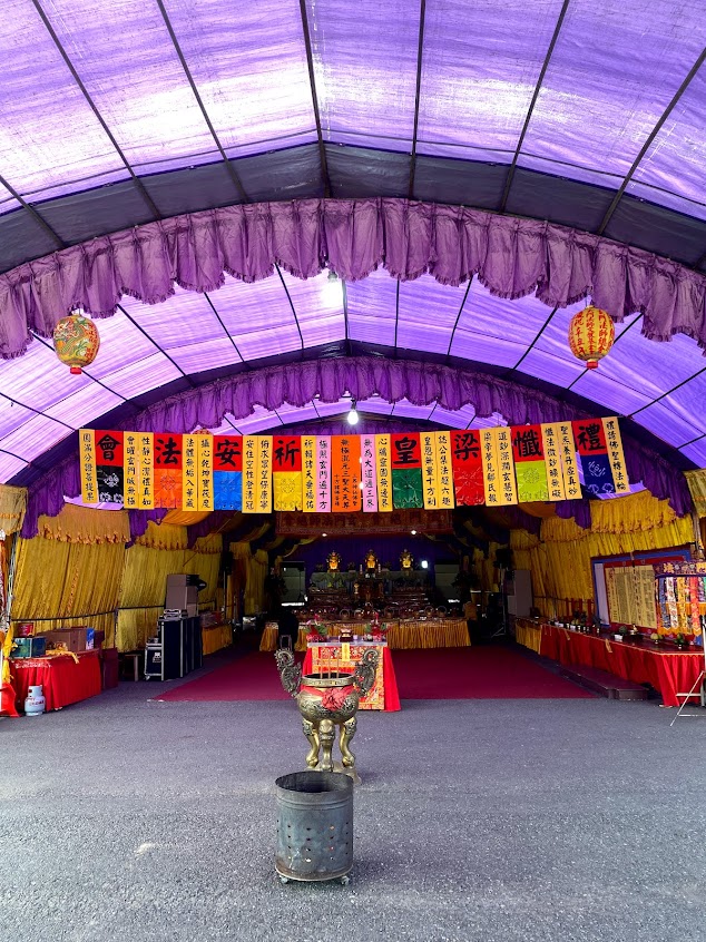 溪湖星期三夜市