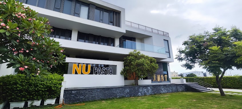 唯賀國際餐飲有限公司│NU PASTA│天利食堂│最棒的加盟連鎖品牌企業總部