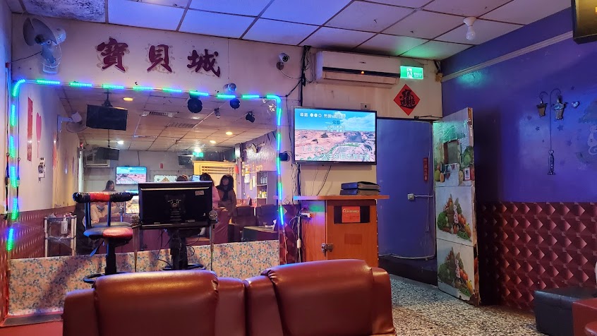 寶貝城歡唱廣場