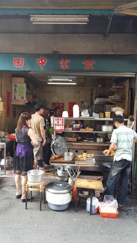 田中素食（新宮素食）