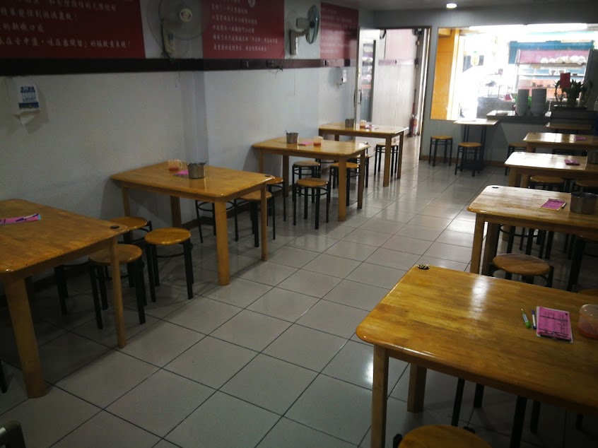 牛魔王牛肉麵（原大小輪牛肉麵）