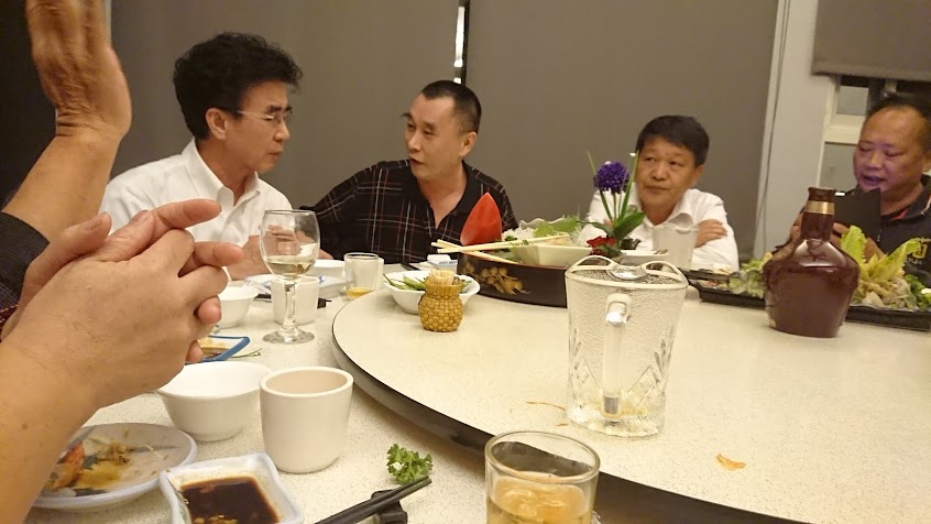 松神居日本料理