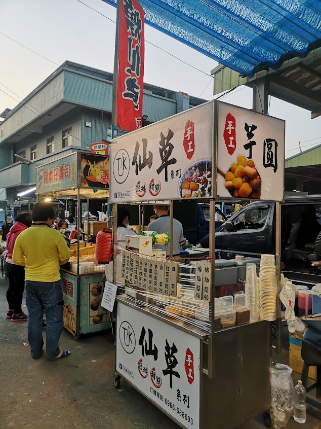溪湖果菜市場夜市