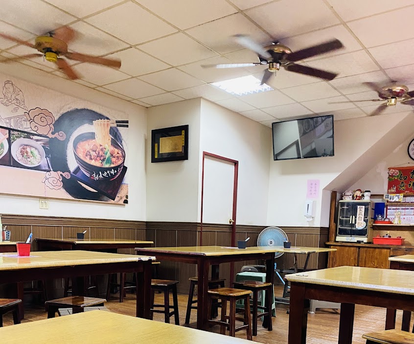 溪湖廟口牛肉麵