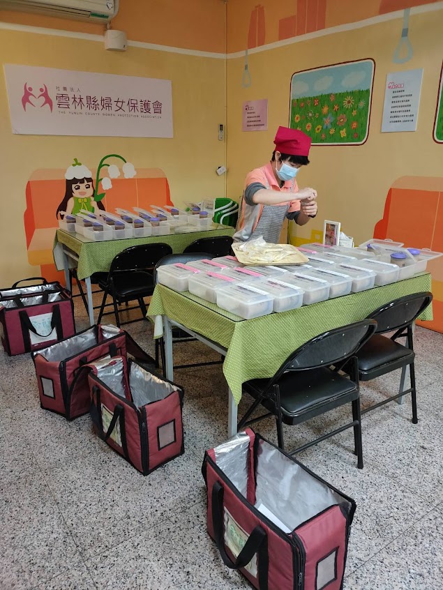 鈴蘭愛心早午餐