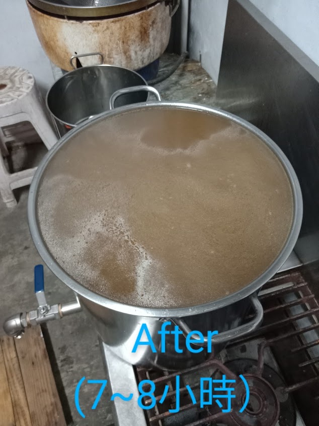 大呼過癮臭臭鍋(二林店)