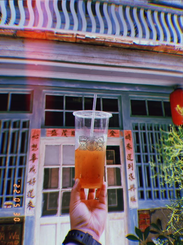 潮店茶飲