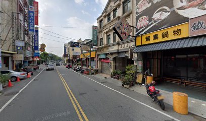 芝緹複合式餐飲