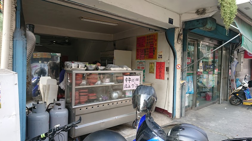 黎明川味牛肉麵