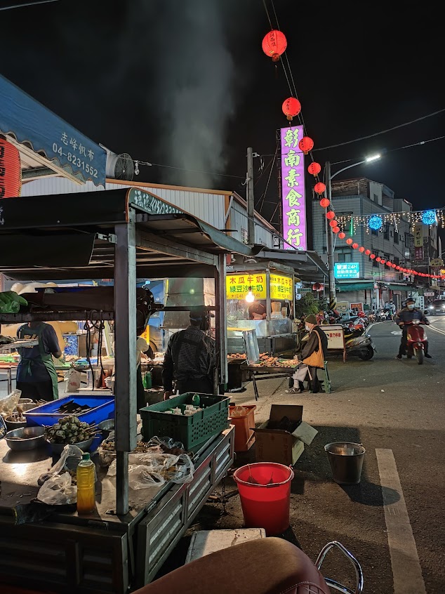 永靖夜市
