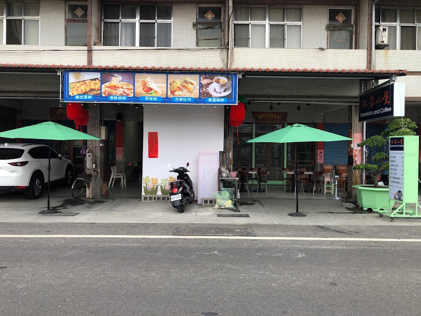 溫馨小屋咖啡店(故鄕店)