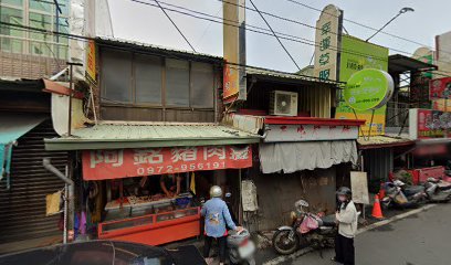 大牛牛肉專賣店