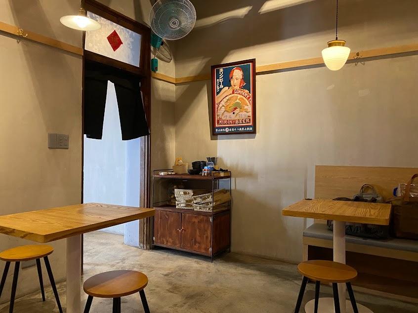 IKOU伊口串燒居酒屋