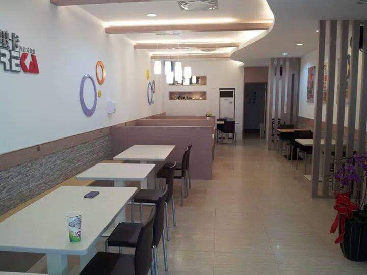 尤里卡複合式餐廳