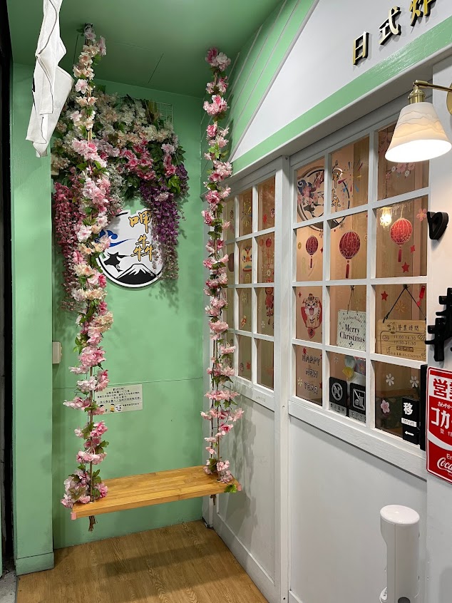 呷犇熟成牛力ツ。日式炸牛排專賣店