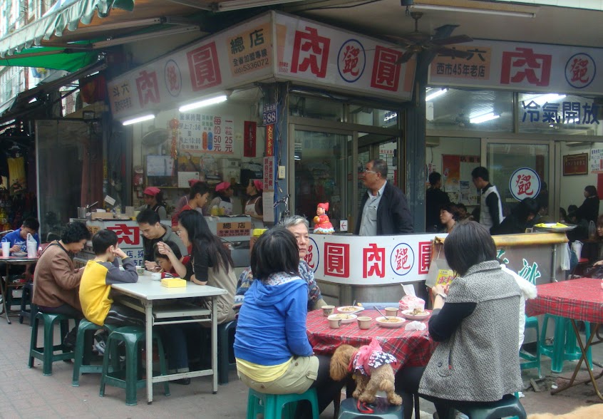 鄧肉圓斗六總店