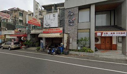 品銘菸酒專賣店