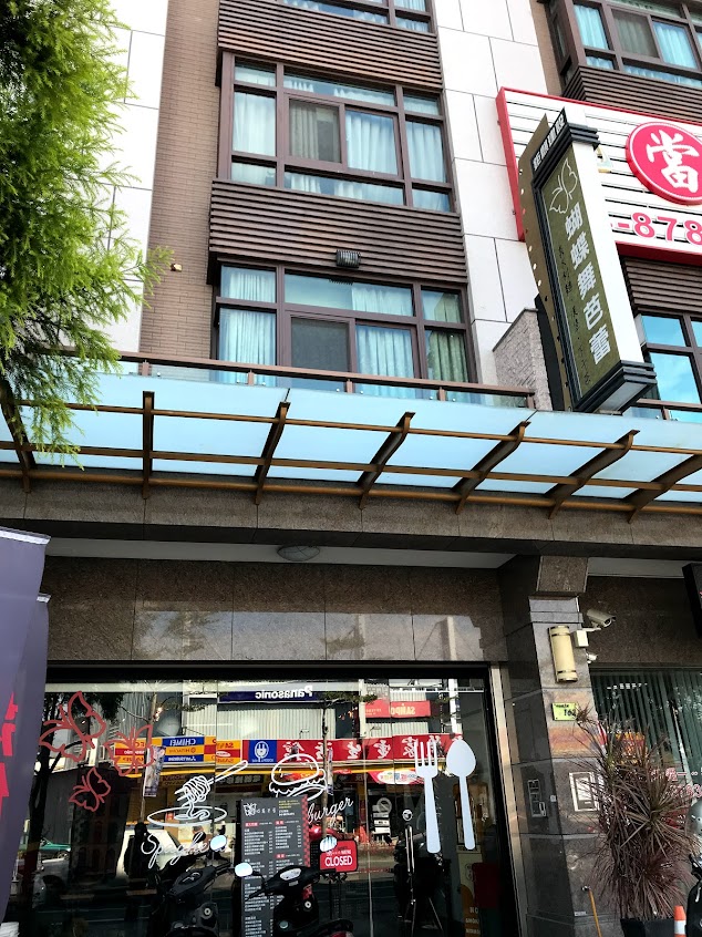 蝴蝶舞芭蕾(公休時間FB公告)