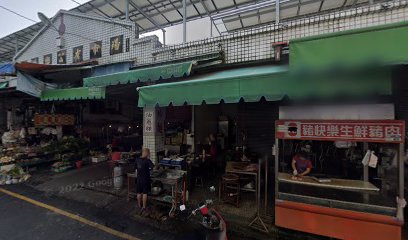 富成飯店