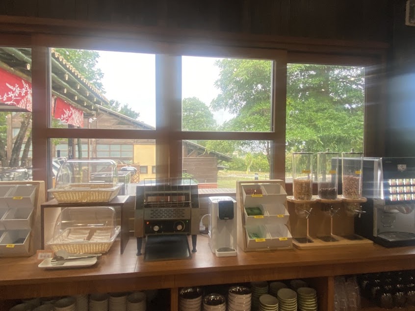 那方景觀餐廳