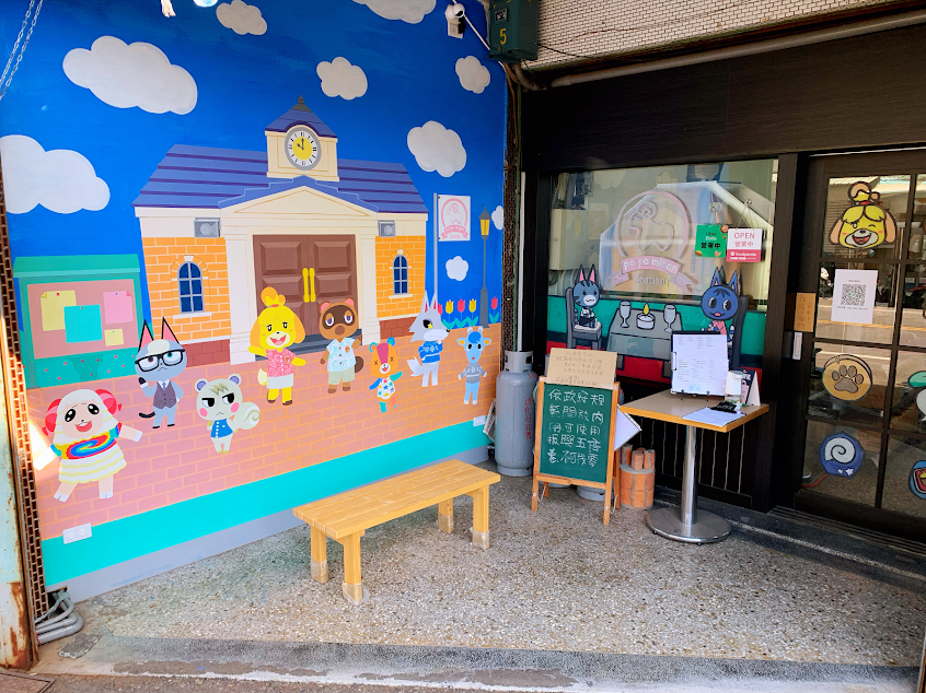 寶寶米寶餐館（Popo mipon station）