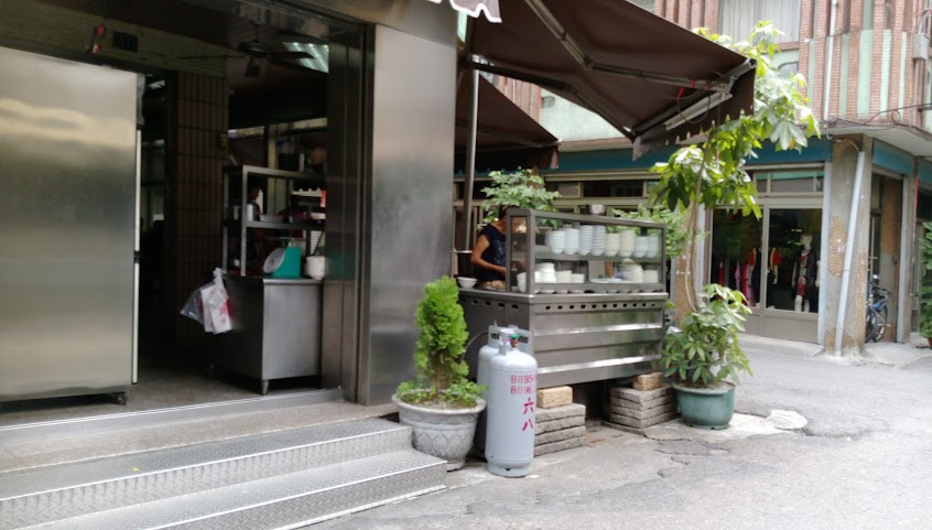 校園麵店(古早味糯米腸)