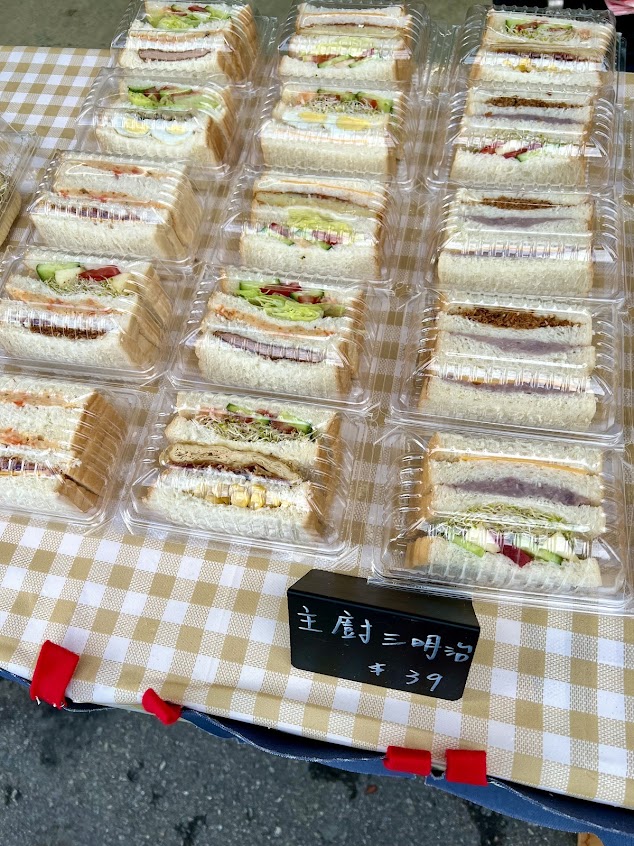 良品珈琲x素系朝食-社頭店