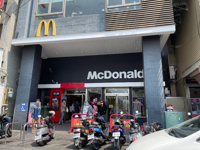 麥當勞-虎尾新興餐廳